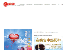 Tablet Screenshot of cccri.org